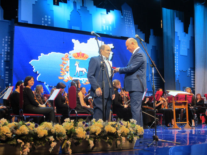 Поляков-ВН_100-лет_7.jpg Поляков-ВН_100-лет_7.jpg
