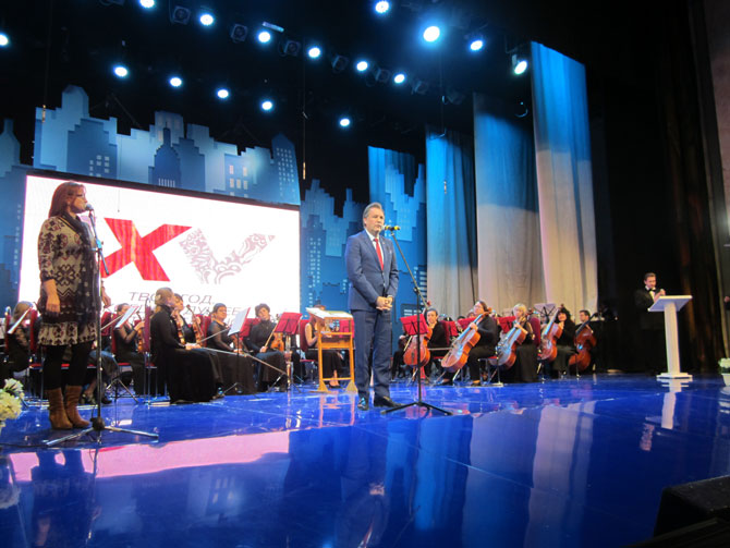 Поляков-ВН_100-лет_9.jpg Поляков-ВН_100-лет_9.jpg