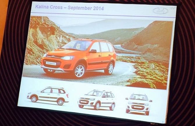 LADA_RAF_2015.jpg LADA_RAF_2015.jpg