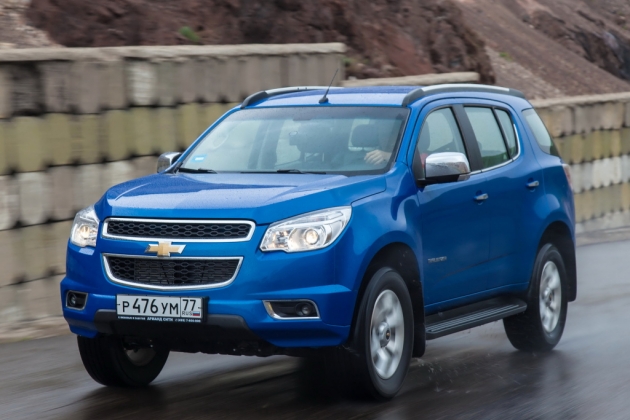 Chevrolet_Trailblazer.jpeg