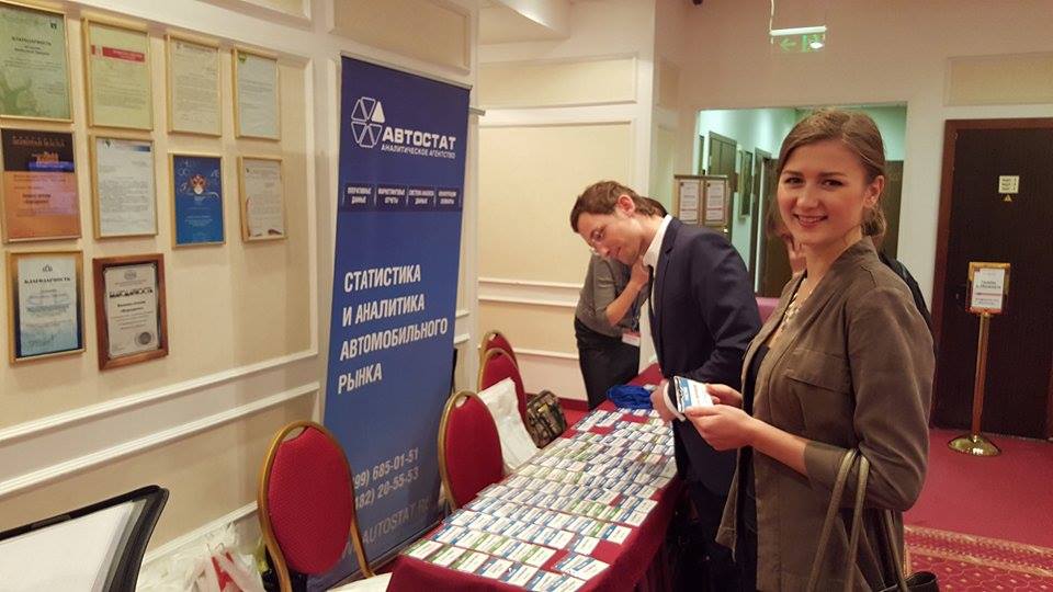 Автомаркетинг_2015_рег1.jpg Автомаркетинг_2015_рег1.jpg