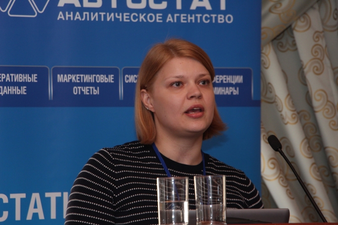 Конференции АВТОСТАТ_19.JPG
