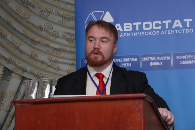 Конференции АВТОСТАТ_21.JPG