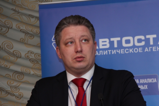 Конференции АВТОСТАТ_22.JPG