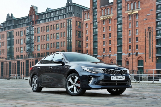 kia optima.jpg kia optima.jpg