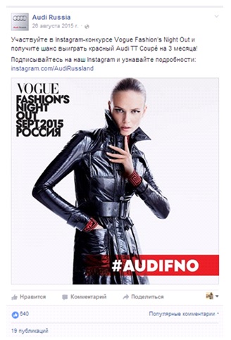 Audi.jpg