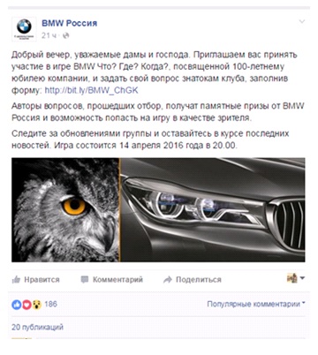 BMW.jpg
