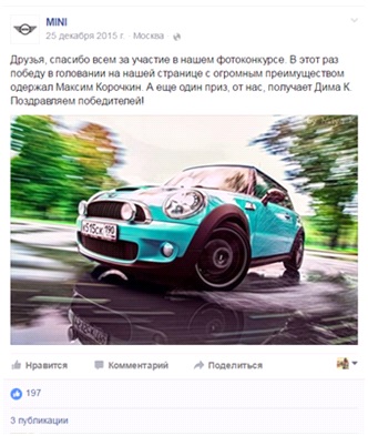 Mini.jpg