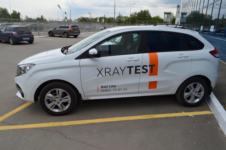 XRAY_тест.jpg XRAY_тест.jpg