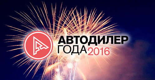 адг497.jpg
