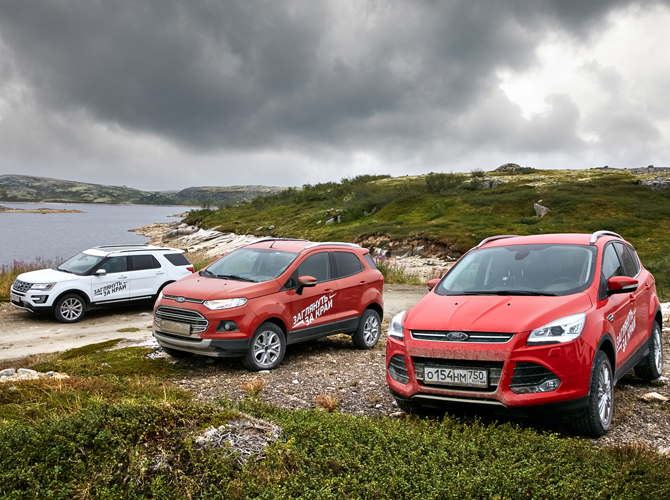 Линейка кроссоверов Ford российского производства ___три-автомобиля-загляни-за-край.jpg