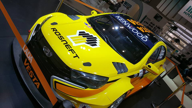 _LADA_Vesta_Rosneft_ММАМ_2016.jpg