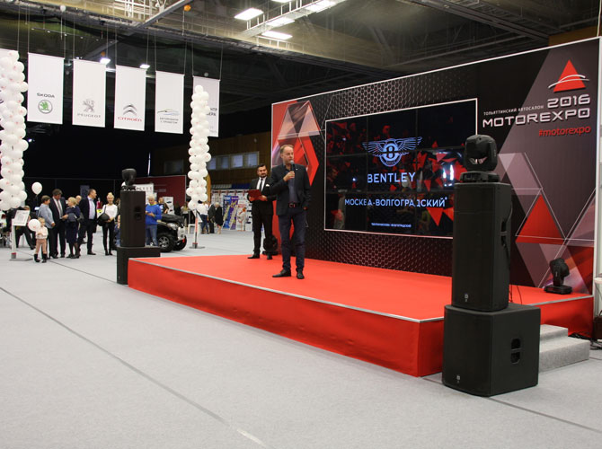 MOTOREXPO-2016 (Тольятти) 13.jpg