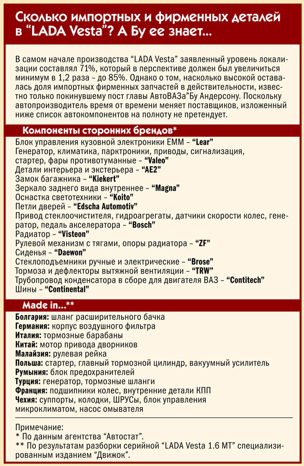 TABL.jpg TABL.jpg