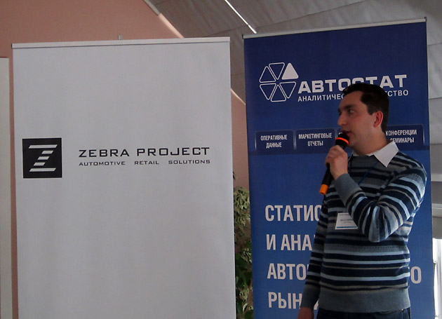 зебра.jpg зебра.jpg