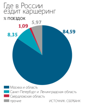 фото2.png
