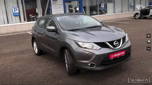 nissan (1).gif nissan (1).gif
