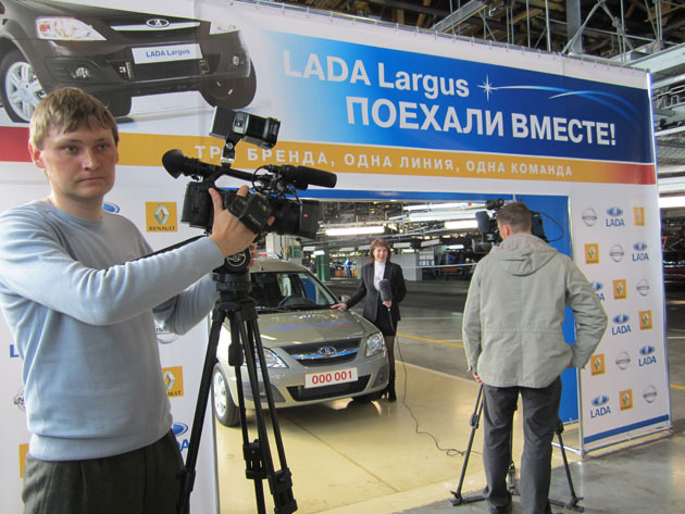 LADA_Largus_SMI.jpg LADA_Largus_SMI.jpg