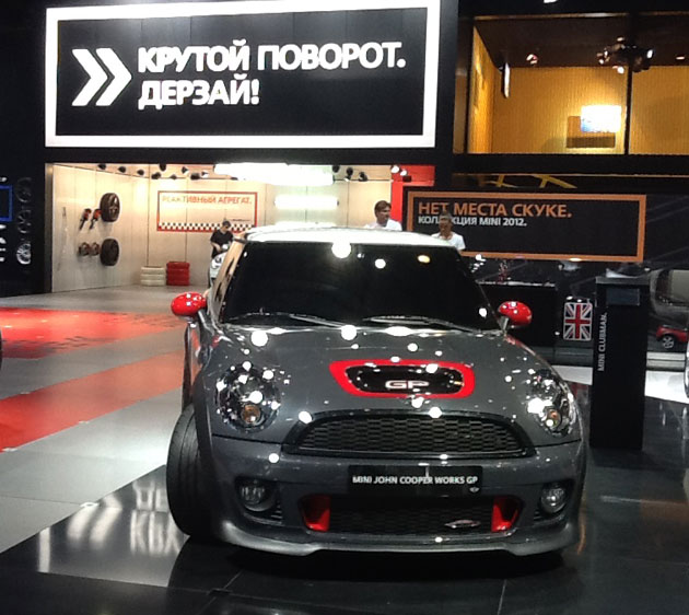 MINI_2_.jpg MINI_2_.jpg