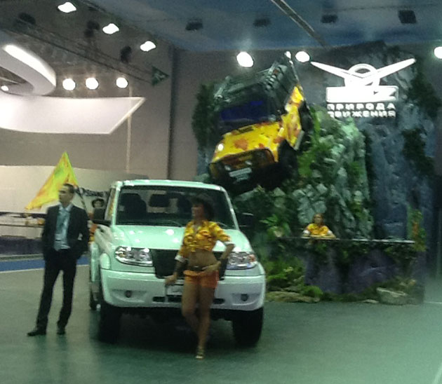 UAZ_2_.jpg UAZ_2_.jpg