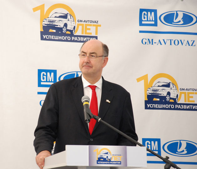 GM_AVTOVAZ_F.jpg GM_AVTOVAZ_F.jpg