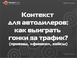 slide-0.png slide-2.png