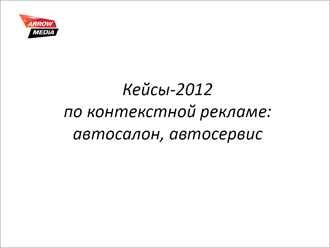 slide-0.png slide-2.png