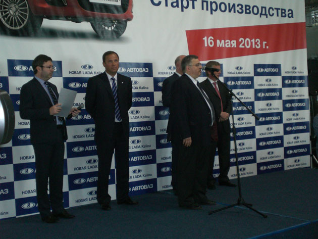 LK2_старт_vip.jpg LK2_старт_vip.jpg