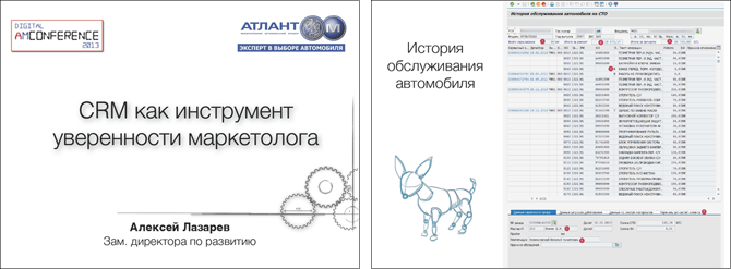 lazarev-1.png lazarev-1.png