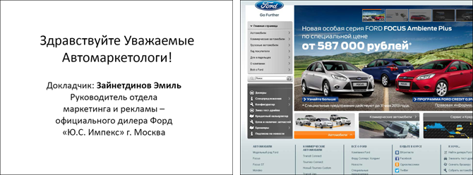 zainetdinov-1.png zainetdinov-1.png