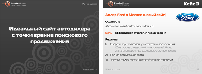 kolesov-1.png kolesov-1.png