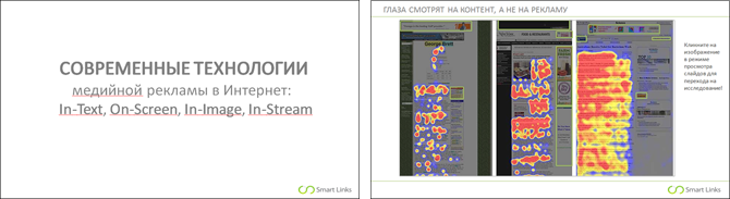 voronovich-1.png voronovich-1.png