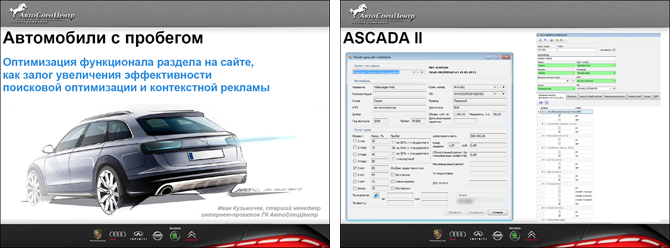 kuzmichev-1.png kuzmichev-1.png