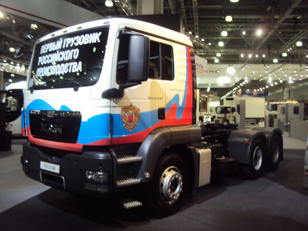 Comtrans2013_2.jpg Comtrans2013_2.jpg