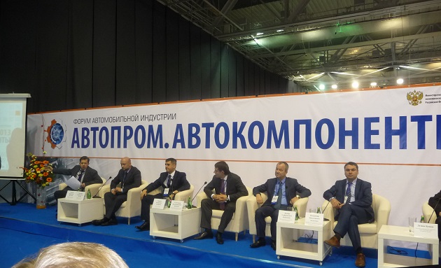 Forum 2013_2.JPG
