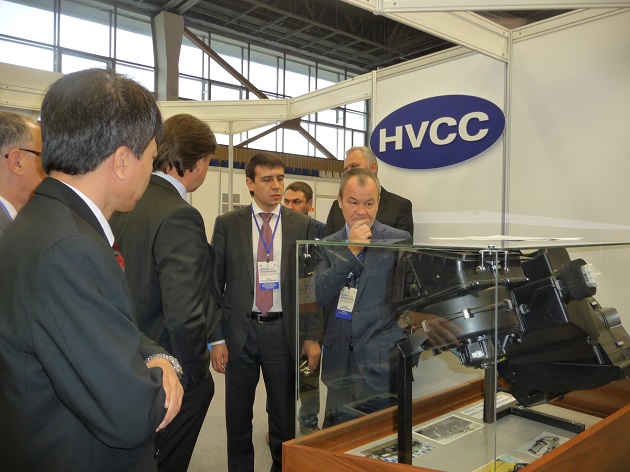 HVCC.JPG
