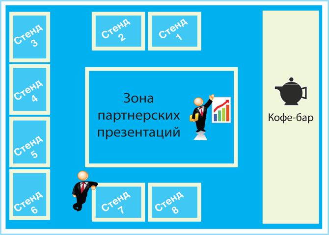 схема-.png