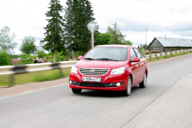 Chery A19.jpg Chery A19.jpg