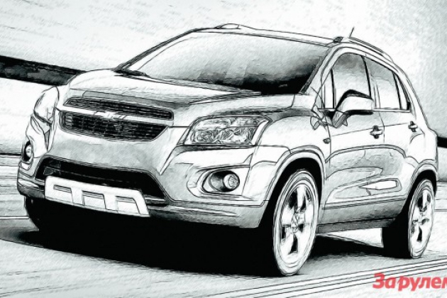 Chevrolet Niva.jpg Chevrolet Niva.jpg