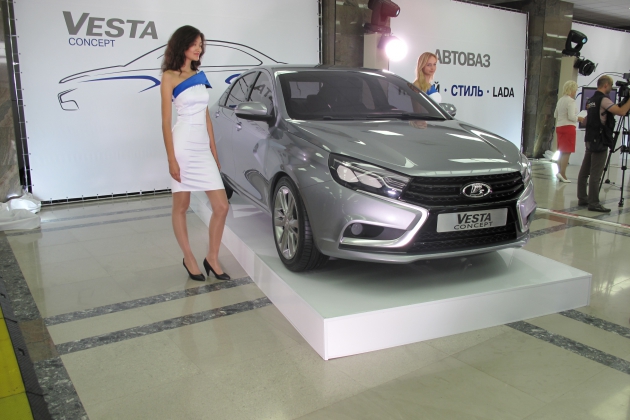 Lada Vesta_1.JPG