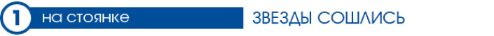 Тест-Драйв 7D: Hyundai Staria