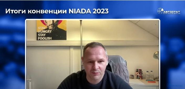 Чем живут и на чем зарабатывают сегодня американские автодилеры?