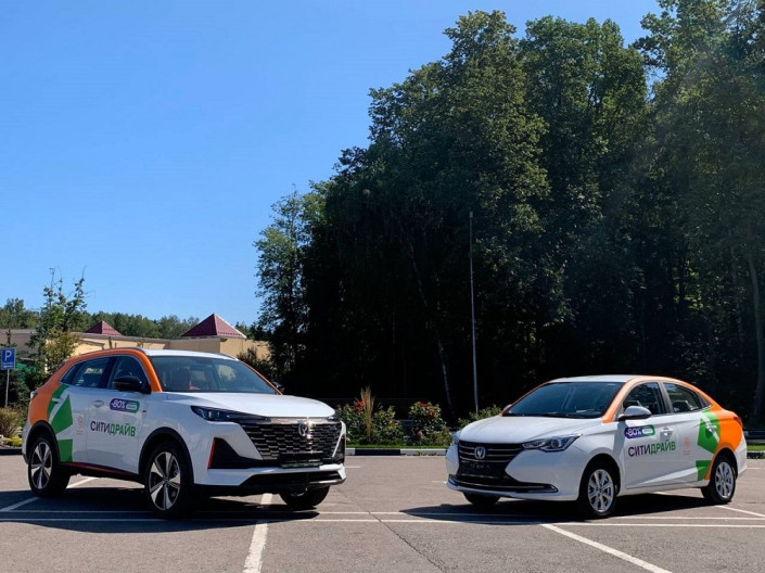 В российском каршеринге появились автомобили Changan