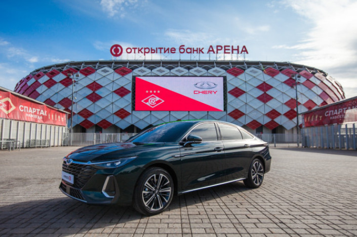 Бизнес-седан Chery Arrizo 8 поступил в продажу в России
