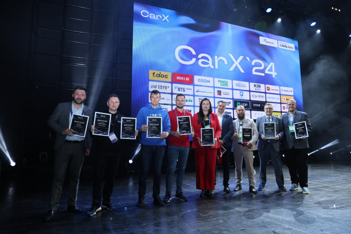 CarX - 2024: гибрид версии 2.0