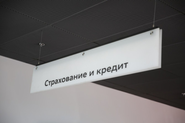 В феврале доля проникновения кредитов на авторынке составила 46%