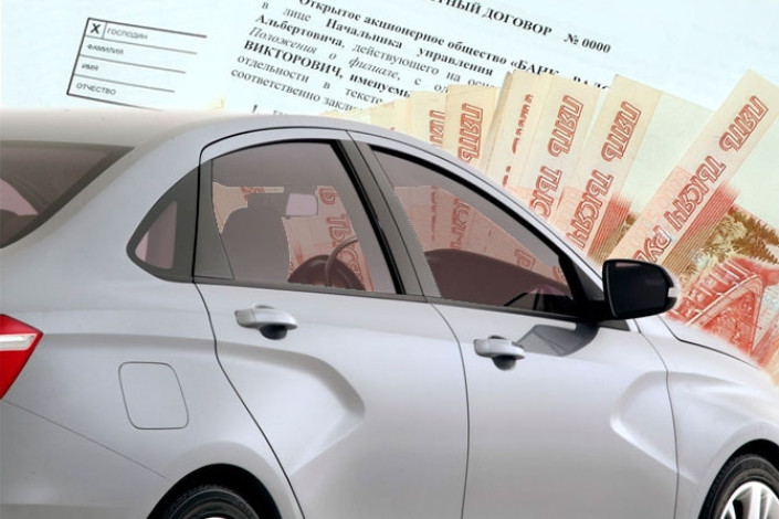 Льготное автокредитование расширят для семей с детьми