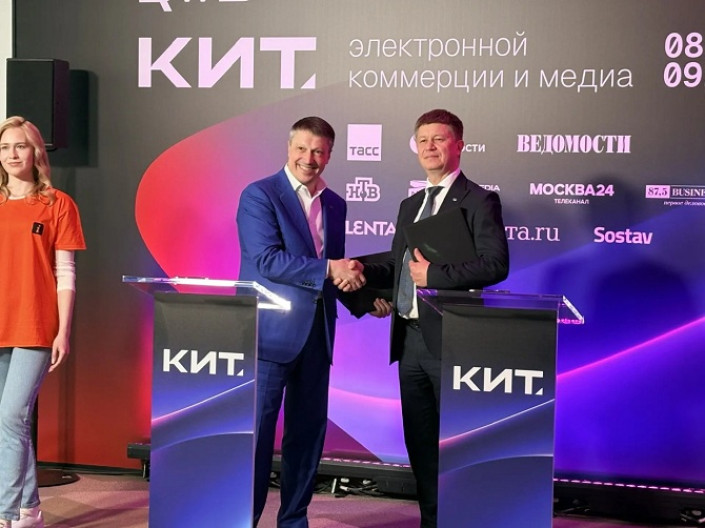 АВТОВАЗ и WB Лизинг договорились о сотрудничестве