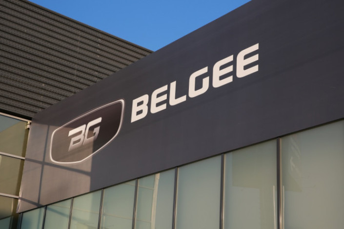 Кроссовер Belgee X50 вернется на российский авторынок?