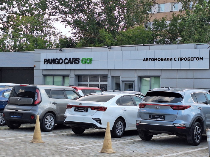 Pango Cars и Сбер объявили о сотрудничестве в кредитовании автомобилей с пробегом